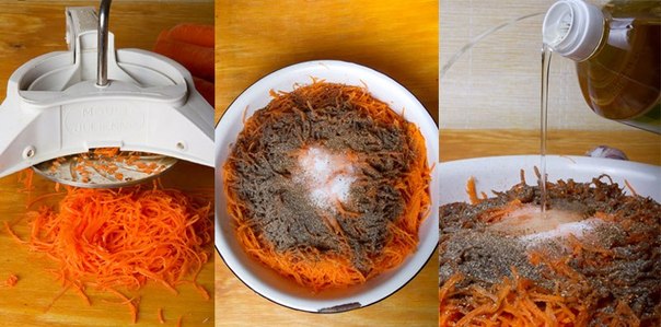 Морковь по-корейскиИнгредиенты: